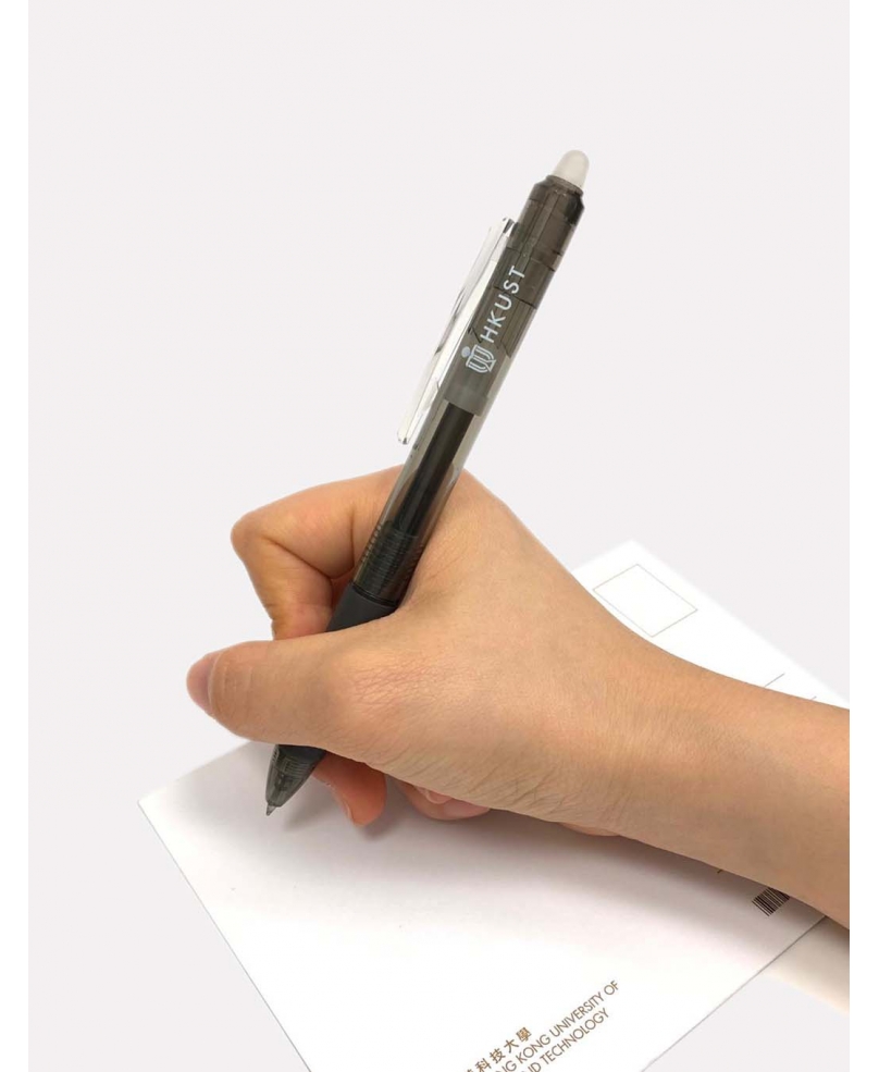 HKUST Erasable Pen